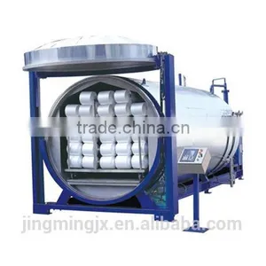 Polyester Yarn Yeat Setting Machine thumbnail-2
