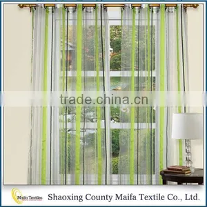 Best Selling Fabric Manufacturer Fashion Safety Insect Screen Chain Curtain thumbnail-1