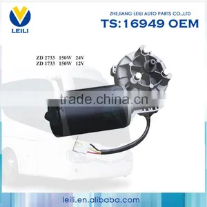 Auto Boneless Universal Bus Wiper Motor 150W 24V thumbnail-1