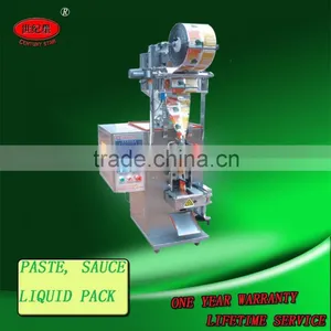 Sachet Liquid Milk Packaging Machine thumbnail-1