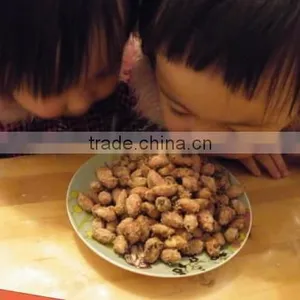 150g Salted & Roasted GOOD QUALITY Canned Peanuts thumbnail-2
