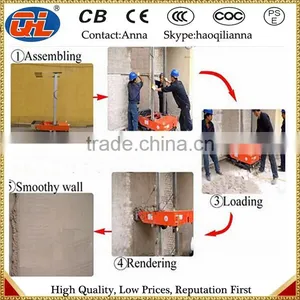 Best Quality Cement Plastering Machine for Wall for Sale thumbnail-1