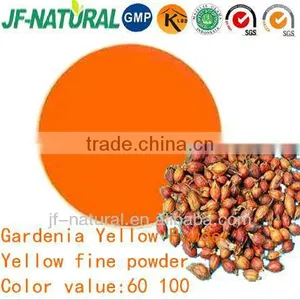 Gardenia Yellow Powder Natural Yellow Color thumbnail-1