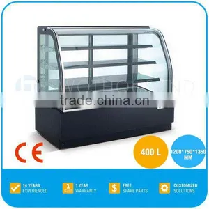 Pastry Showcase Refrigerator, 2-8 'C, 400 L, 4 Shelf, CE, TT-MD79B thumbnail-1