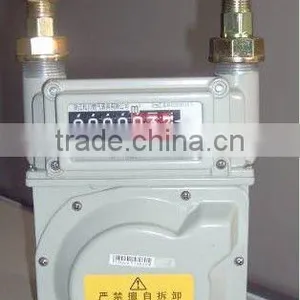 Puxin High-accuracy Gas Flow Meter thumbnail-1