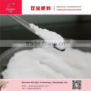 White Powder Soluble Leaf Fertilizer 21-21-21+TE thumbnail-2