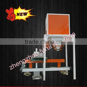 Universial Function Granule Packaging,large Volume Granule Packing Machine With Advanced Design thumbnail-1
