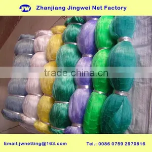 Nylon Monofilament Fishing Net Wholesale Fishing Net thumbnail-1