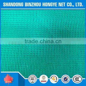 Construction Safety Nets thumbnail-3