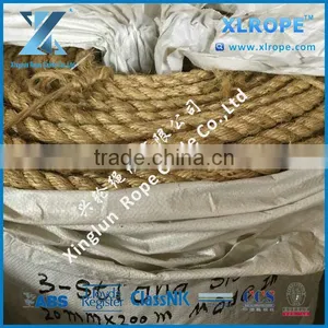 XLROPE 3 Strand Twisted Manila Rope for Sale thumbnail-2