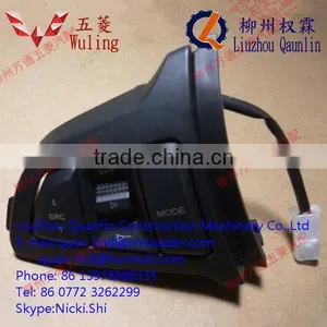 Wuling Hongguang Parts CN112 Control Switch of Steering Wheel thumbnail-1