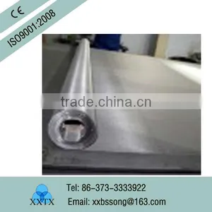 Stainless Steel Woven Wire Mesh Tight Weave Mesh thumbnail-1