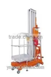 GTWY14-1200 Mobile Vertical Lifts -- HK Mingyang thumbnail-1