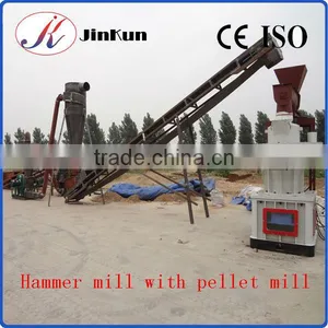 Jinkun New Particle Machine thumbnail-1
