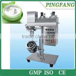 BXZRJ Series Experimental Small Vacuum Emulsifying Mixer Machine thumbnail-1