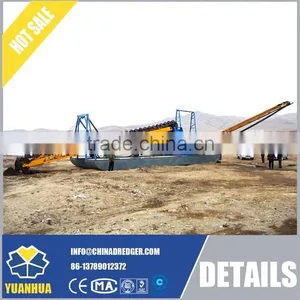 Large Bucket Dredge Equipped With Diesel Engine Pump Set Long Life Service thumbnail-1