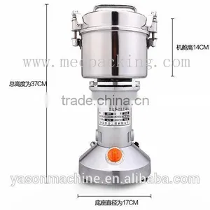 Large Stainless Steel Ultrafine Chinese Household Grinder Mill thumbnail-1