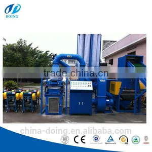 New Technology Waste Management Aluminum Recycling Machinery/aluminum Pipes Recycling Machine thumbnail-3