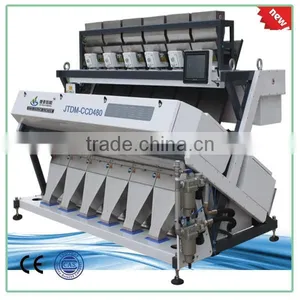 2016 New Products CCD Color Sorter Auto Rice Mill thumbnail-1