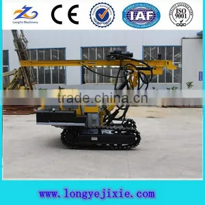 Hot Sale 2015 Pneumatic and Hydraulic Drilling Rig Z138YA With Depth 40m thumbnail-5