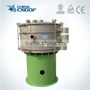 High Screening Efficiency Circular Vibration Screen for Bulk Drug thumbnail-1