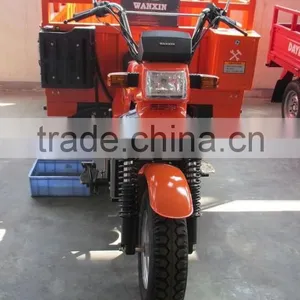 New Lower Price Cargo Three Wheel Motorcycle in Guangzhou thumbnail-2