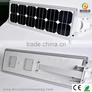 30W All in One Solar Street Light Street LED Light CE/ROHS Aprroval thumbnail-3