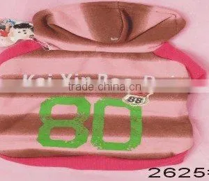 Pet Wearing - 2625 thumbnail-1