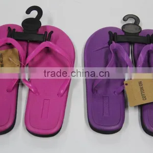 Slipper thumbnail-1