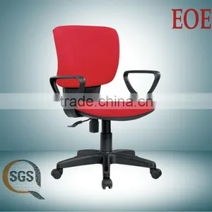 African Fabric Office Chairs Office Fabric Chair Top Seller Office Chairs Furniture thumbnail-1