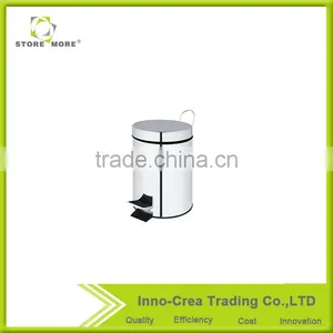 5L Medium Silvery Pedal Trash thumbnail-1
