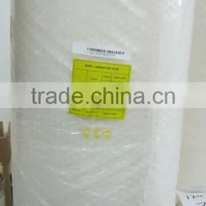 BOPP Film With Thermal Glue thumbnail-1