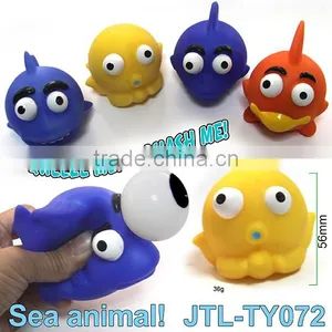 Sea Animal Eyes Pop Out Squeeze Toys thumbnail-1