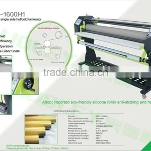 Hot Film and Cold Film Lamination Machine thumbnail-2