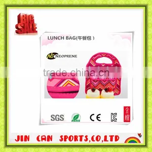 Newest Design Neoprene Warmer Bag for Kids thumbnail-1