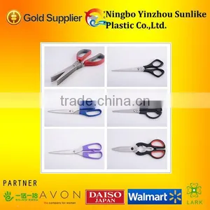 Scissor for Office ,home,school and Hair Cutting thumbnail-1