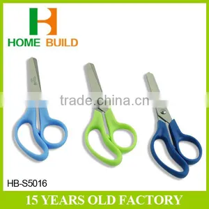 Factory Price HB-S5016 Blunt Head Bending Handle Paper Cutting Scissors thumbnail-1