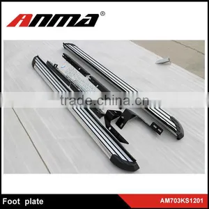 Good Quality Side Steps for Car thumbnail-1