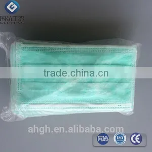 Disposable Surgical Nurse Face Mask Double and Triple Layer Earloop thumbnail-5