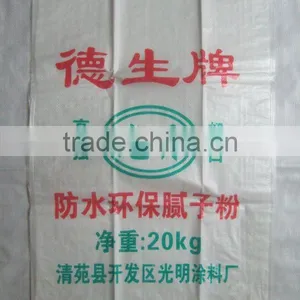 High Quality PP Woven Bags Manufacturers 50x80cm 25kg thumbnail-1