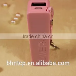 BHN777 Cheap Colorful Power Bank 2600mAh Charger for Smart Mobile Phone (Portable Charger) thumbnail-5
