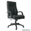 Sell Executive Chair thumbnail-1