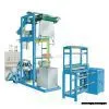 PVC Heat Shrink Film Extrusion Machine thumbnail-1