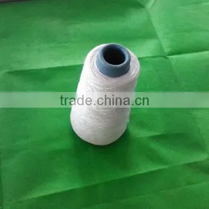 50S/1 Milk Fiber Yarn Eco-friendly and Healthy New Fuctinal Fiber Yarn thumbnail-1