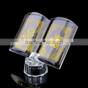 Large 8x11cm Crystal Muslim Islamic Quran,gold Crystal Holy Quran Frames JC-HQ-01 thumbnail-1