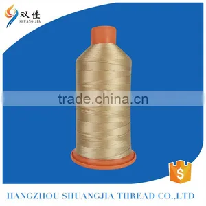 Good 40D Nylon Fdy 70D/2 Yarn Colors thumbnail-1