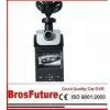 NEW HD1080P Car DVR GPS Dual Camcorder With 2.5Inch TFT LCD B808GK thumbnail-1