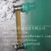 Used Engine Oil Distillation Machine to Diesel thumbnail-3