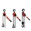 Sell Lever Block thumbnail-1