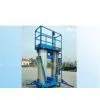 Aluminum Mobile Lifting Platform thumbnail-1